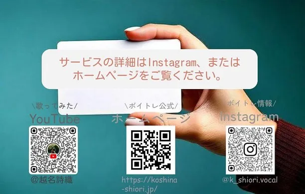 ＼クレジットカード決済ができるようになりました！／
