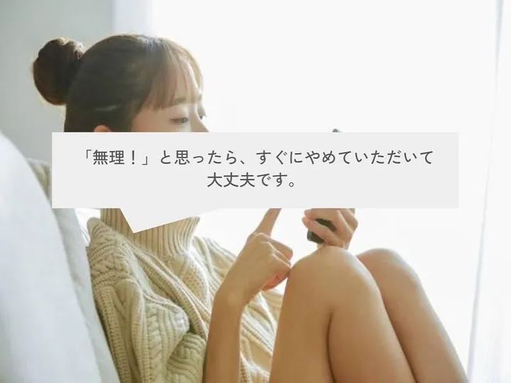 ＼新感覚ボイトレ教室／