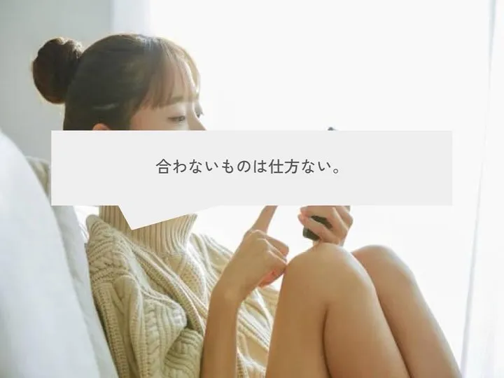 ＼新感覚ボイトレ教室／