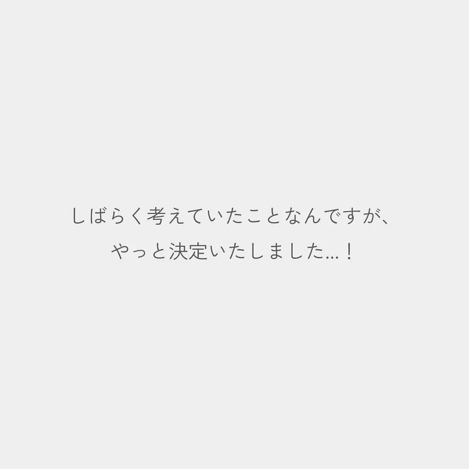 出張レッスンの【出張費】について、決定したことをお知らせいた...
