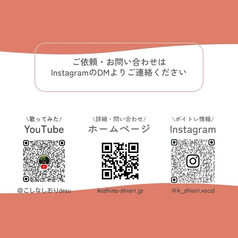 オンラインレッスン\期間限定/お試しキャンペーン！💛🌼