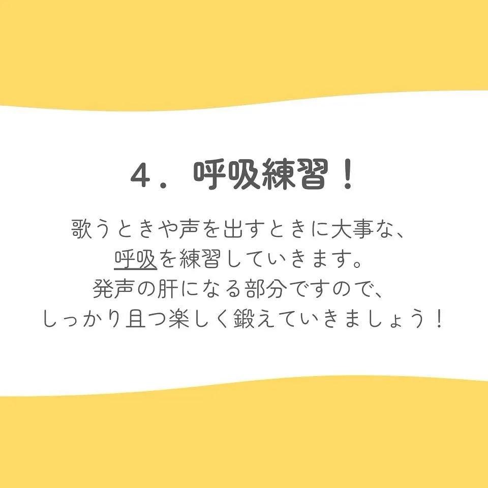 \ 出張レッスンってどうやるの?? /