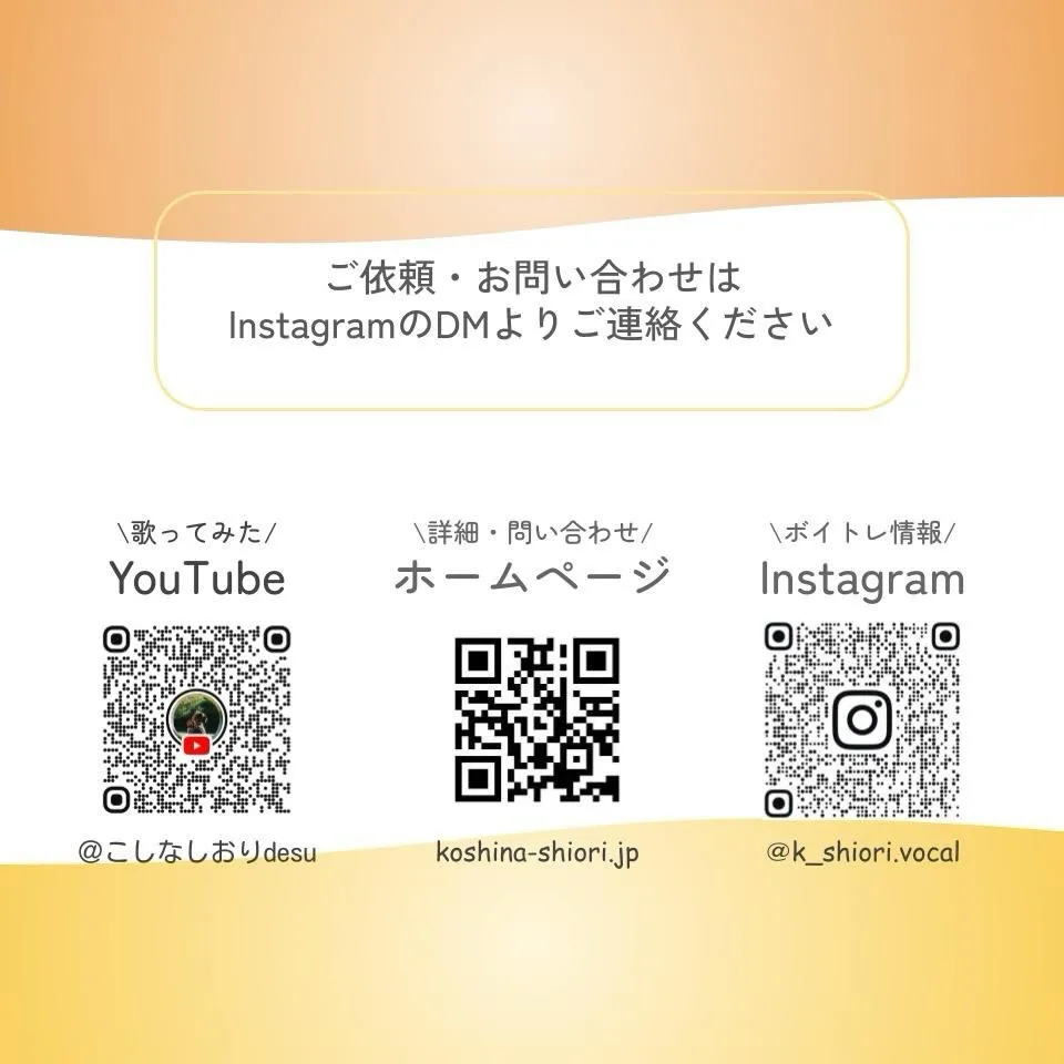 【明けましておめでとうございます】